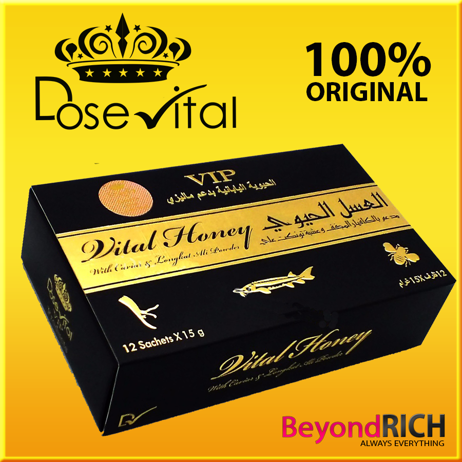 New & genuine 1X dose vital honey VIP for him male sexual wellness enha...