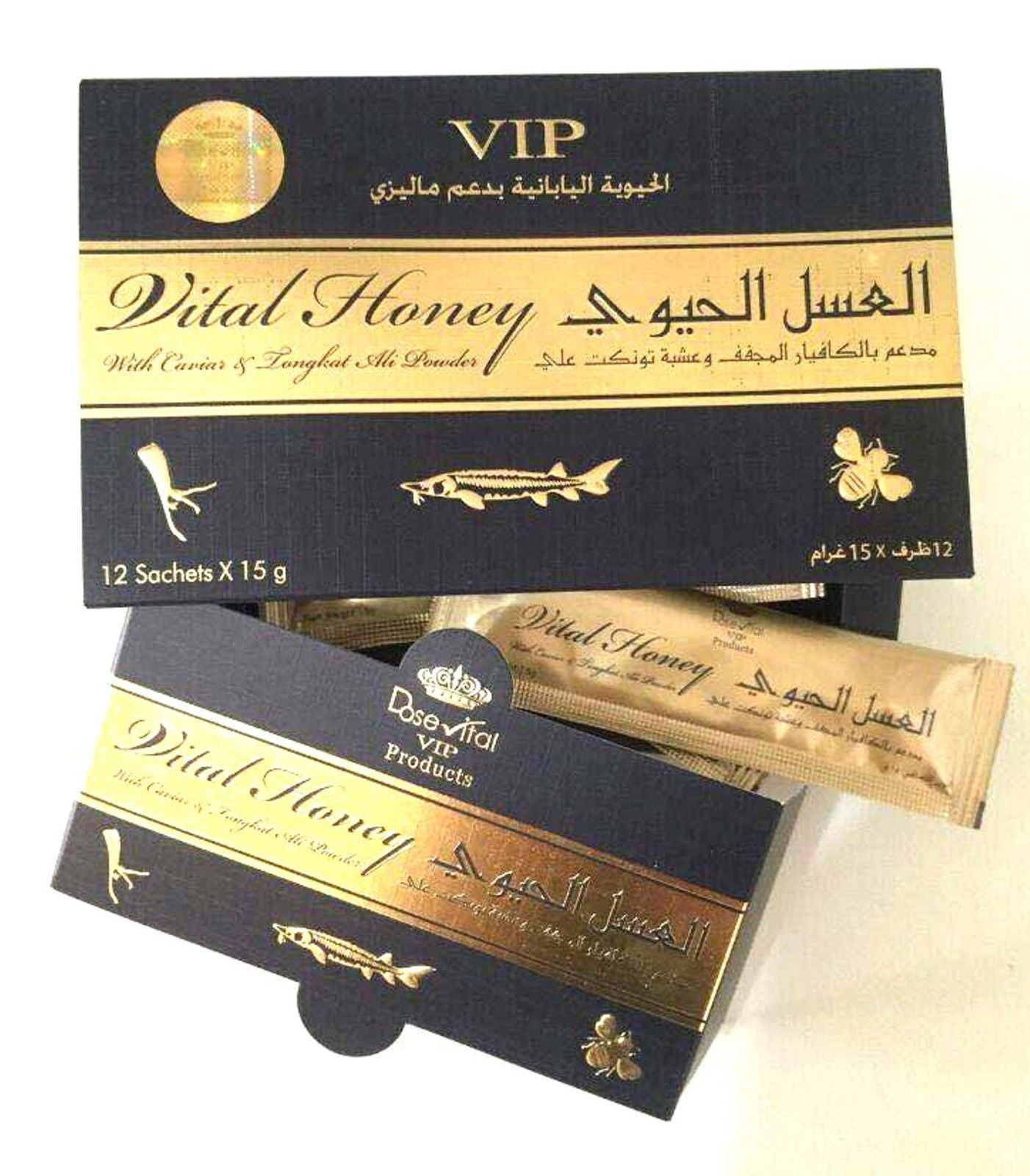 New & genuine 1X dose vital honey VIP for him male sexual wellness enha...