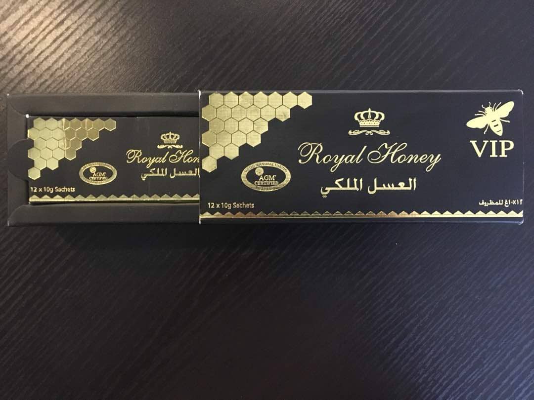 Royal Honey VIP Authentic